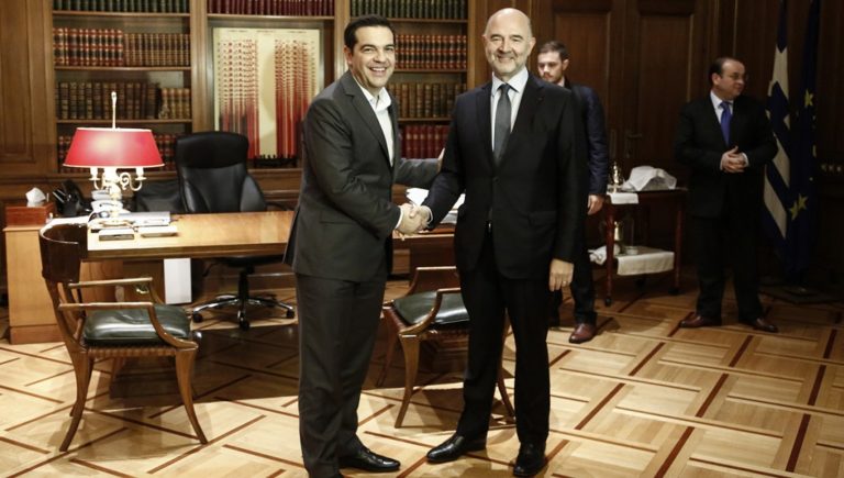 Συνάντηση Τσίπρα – Μοσκοβισί στο Μαξίμου το μεσημέρι