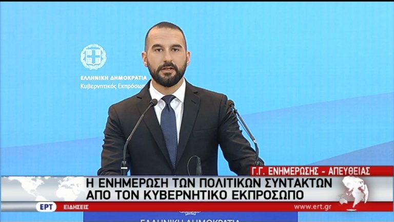 “Η κυβέρνηση εργάζεται με προσήλωση για το κλείσιμο της β’ αξιολόγησης” (video)