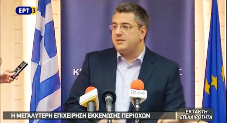 Αρχίζει η επιχείρηση απομάκρυνσης της βόμβας ανακοίνωσε ο Περιφερειάρχης Κ. Μακεδονίας (video)