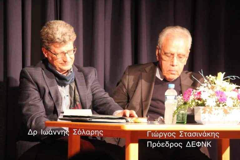 Σκιάθος: Περιήγηση στο έργο των Παπαδιαμάντη – Καζαντζάκη