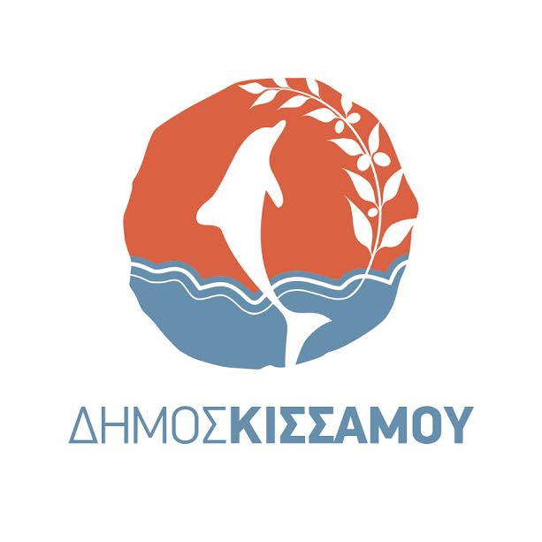 Κίσσαμος: Συνάντηση Γονέων και Εκπαιδευτικών στο Φαλδάμειο