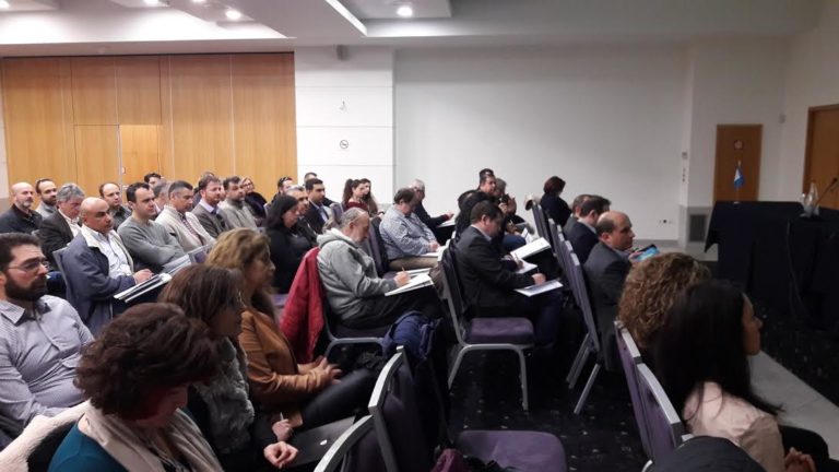 Σε εξέλιξη η διαβούλευση για καινοτόμες δράσεις