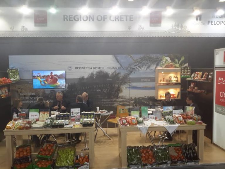 Η συμμετοχή της Κρήτης στην Fruit Logitica στο Βερολίνο
