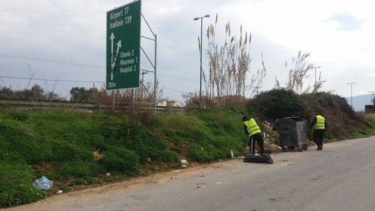 Χανιά: Καθαρισμος στις παράλληλες οδούς της Εθνικής