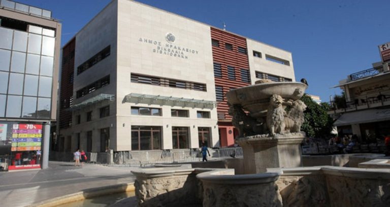 “Ψηφίδες ιστορίας” από τη Βικελαία
