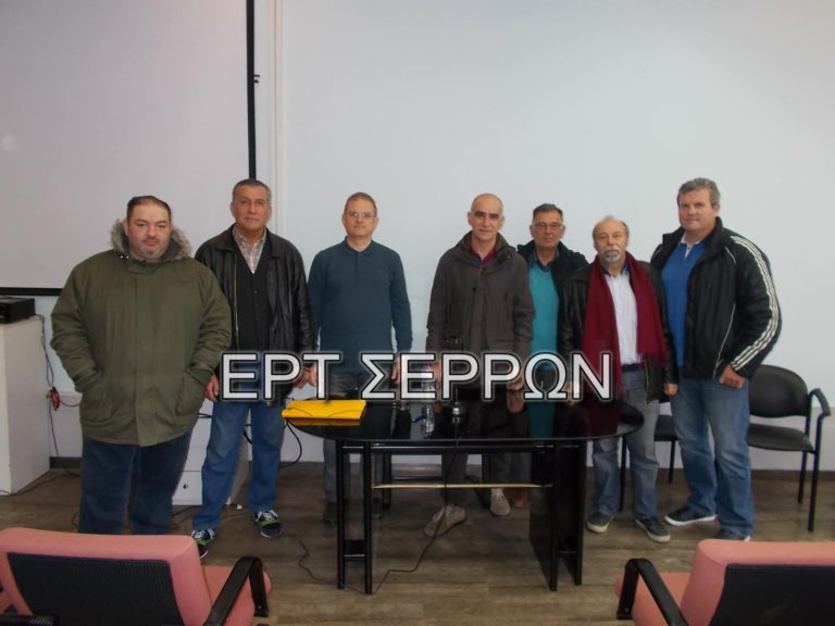 Από τα θρανία στα… γήπεδα οι νέοι διαιτητές
