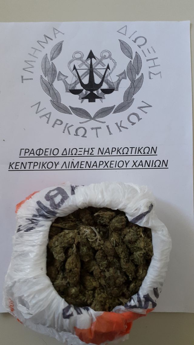 Χανιά: Σύλληψη δύο νεαρών στο λιμάνι της Σούδας