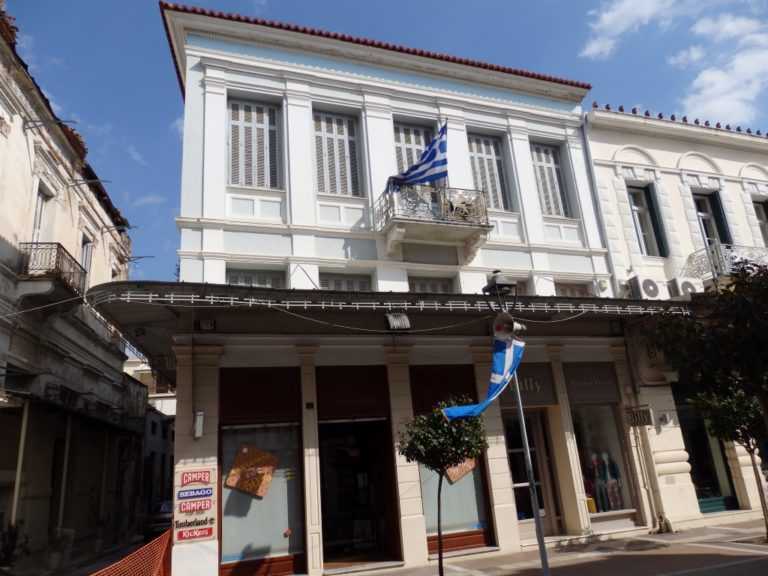 Καλαμάτα: Δημοπρασία για το “Βασιλικόν”
