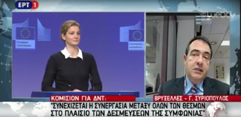 Μπράιτχαρτ: Εργαζόμαστε με το ΔΝΤ στο πλαίσιο των συμφωνιών του ESM