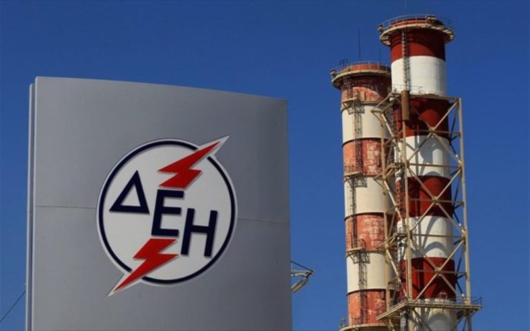 Παράταση ως τις 3 Μαρτίου για τις 36 δόσεις της ΔΕΗ