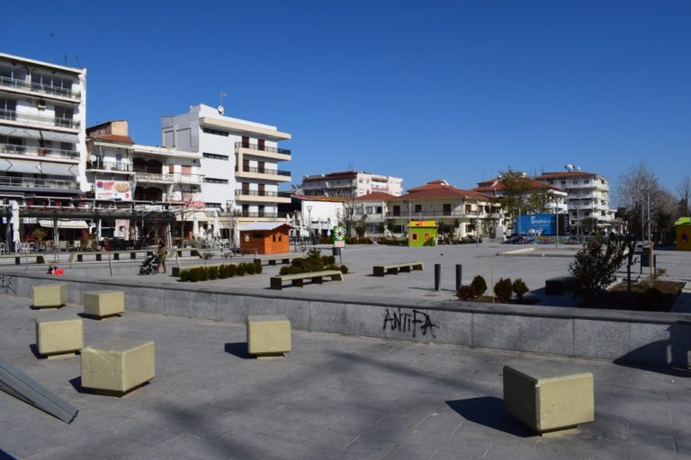 Δύο προσλήψεις για το Κέντρο Κοινότητας Ορεστιάδας