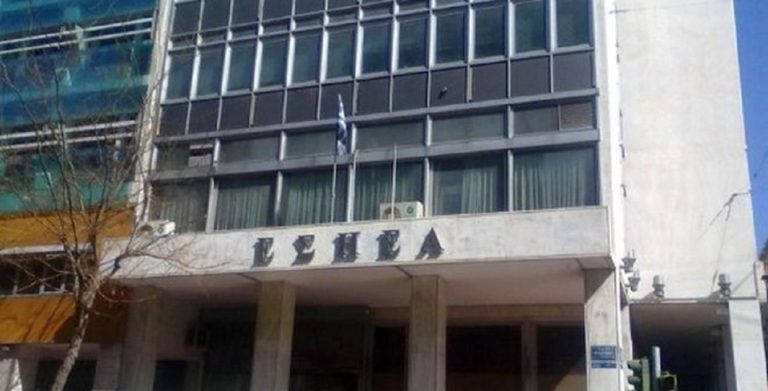 Κομοτηνή: Απεργία πείνας για το παρόν και το μέλλον του ΕΔΟΕΑΠ