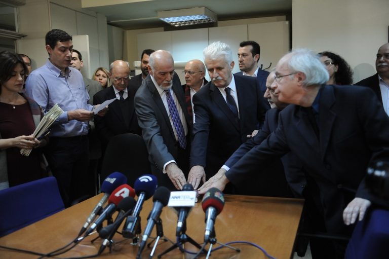 Τροπολογία για την αποζημίωση των μελών του ΕΣΡ