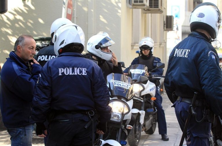 Βόλος: Συλλήψεις για ναρκωτικά, ψευδορκία και πλαστογραφία