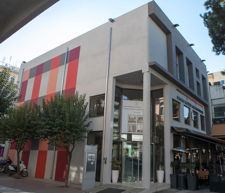 Αλεξανδρούπολη: Eκπαιδευτικές δράσεις στο Ιστορικό Μουσείο