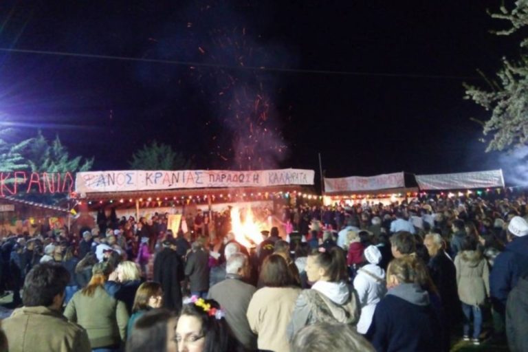 Κοζάνη: Ακυρώνονται οι αποκριάτικες εκδηλώσεις την Παρασκευή 28 Φεβρουαρίου λόγω της επετείου των Τεμπών