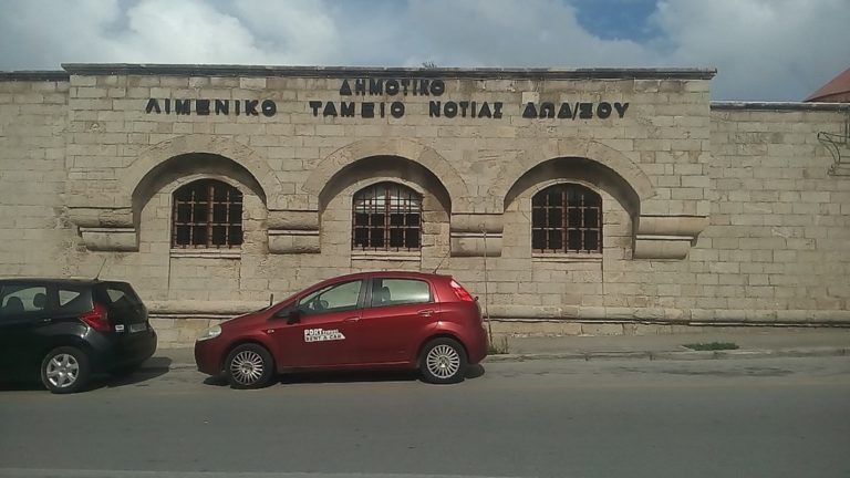 Μέχρι το Πάσχα εργολάβος στο Λιμανάκι των Φανών