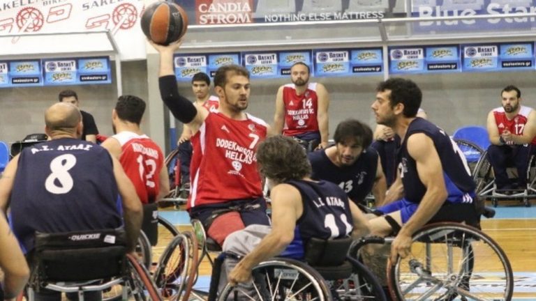 Στην Κω το Final Four του μπάσκετ με αμαξίδιο