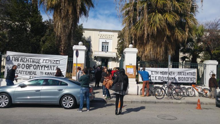 Η Κίνηση Πολιτών κατά της ιδιωτικοποίησης του Βιολογικού