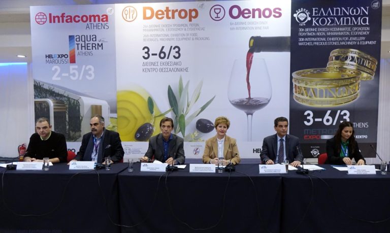 Detrop-Oenos, Infacoma-Aquatherm και Ελλήνων Κόσμημα  στη ΔΕΘ- Ηelexpo