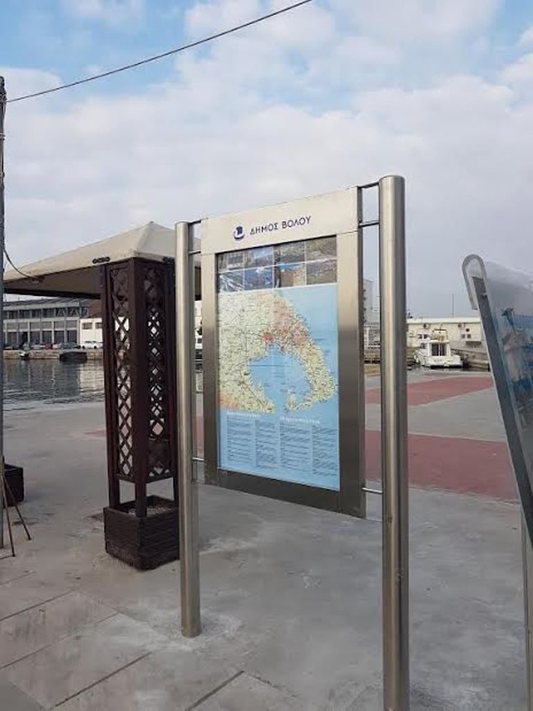 Δήμος Βόλου: Ολοκληρώθηκε η τοποθέτηση τουριστικών πληροφοριακών πινακίδων