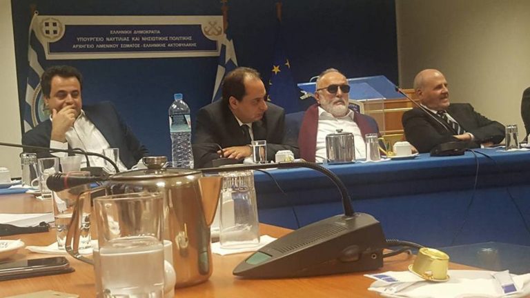Επιτροπή για συντονισμό των συγκοινωνιών