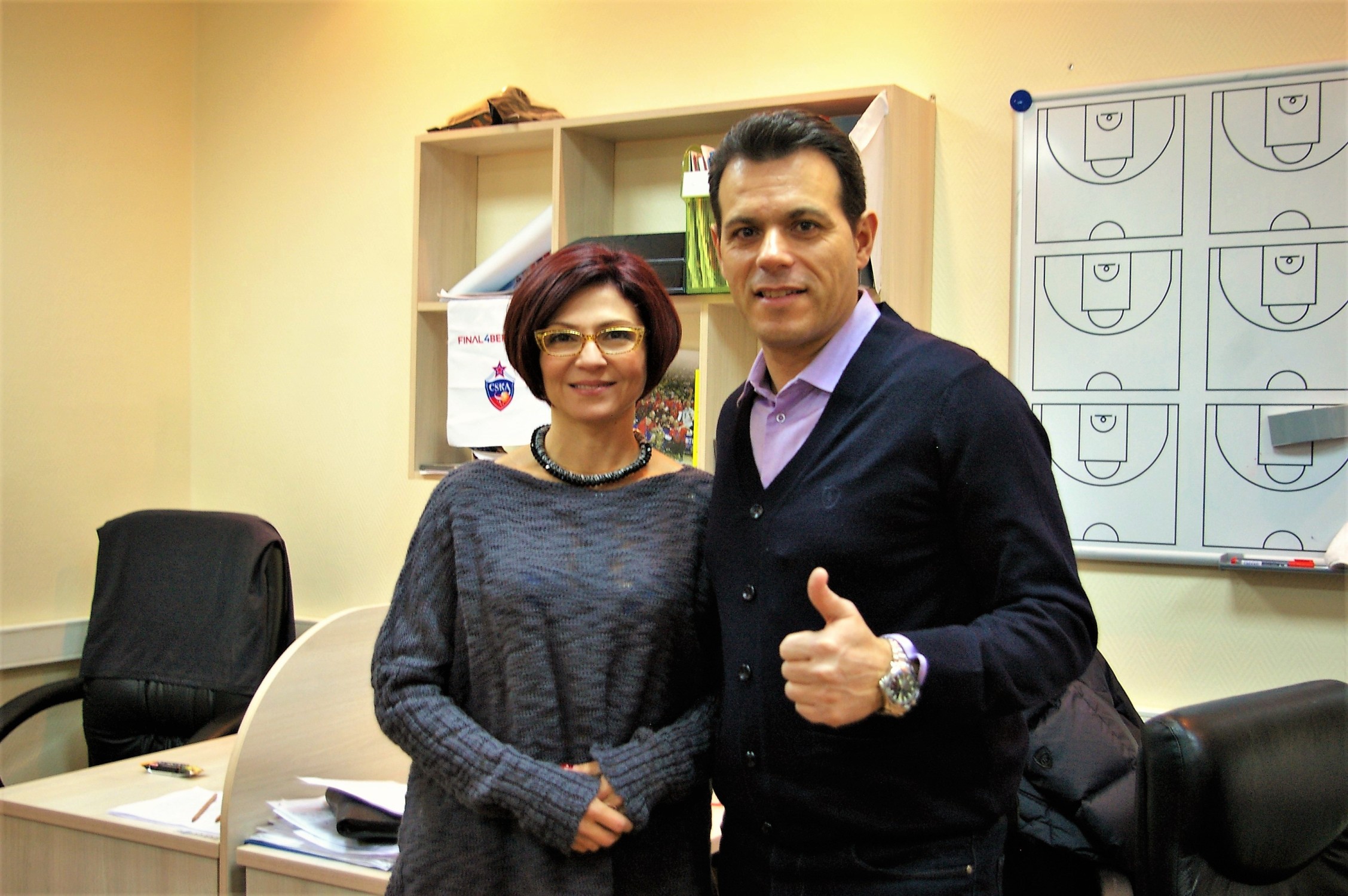 Ταμίλα Κουλίεβα, Δημήτρης Ιτούδης
