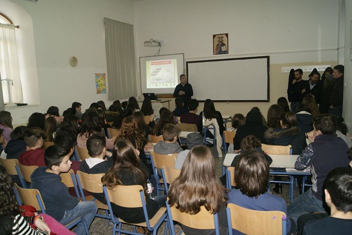 Εκτακτη γενική συνέλευση δασκάλων
