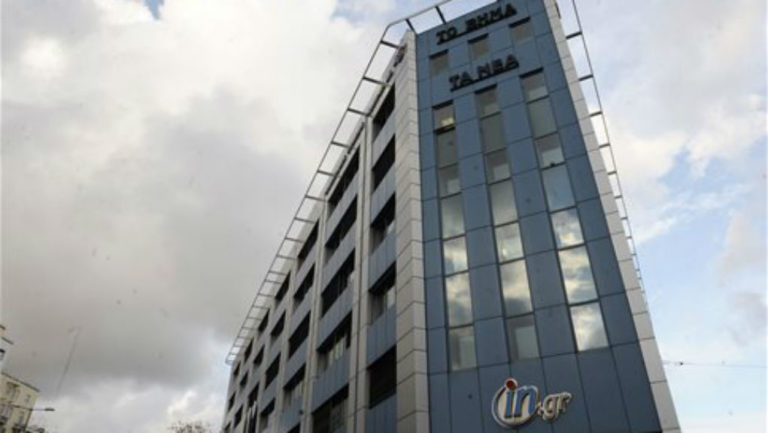 ΔΟΛ: Αποδεσμεύεται ο λογαριασμός ώστε να λειτουργούν τα έντυπα