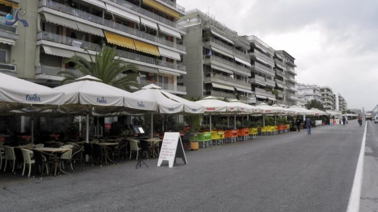 Βόλος: Παράταση μέχρι 31 Μαρτίου για τα τέλη κοινόχρηστων χώρων