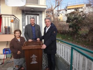 καφέ κάδοι