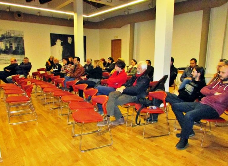 Τρίκαλα: Ανασυγκρότηση – διεύρυνση της Λέσχης