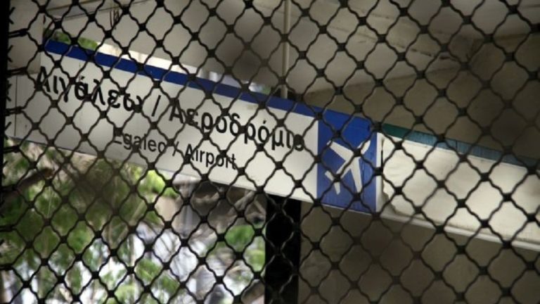 Χωρίς μετρό, τραμ και ηλεκτρικό σιδηρόδρομο σήμερα (video)