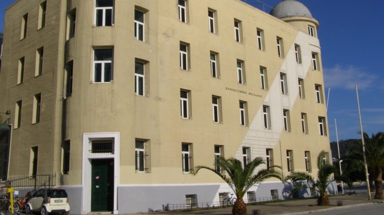 Φοιτήτρια καταγγέλλει ξυλοδαρμό από λέκτορα στο πανεπιστήμιο του Βόλου