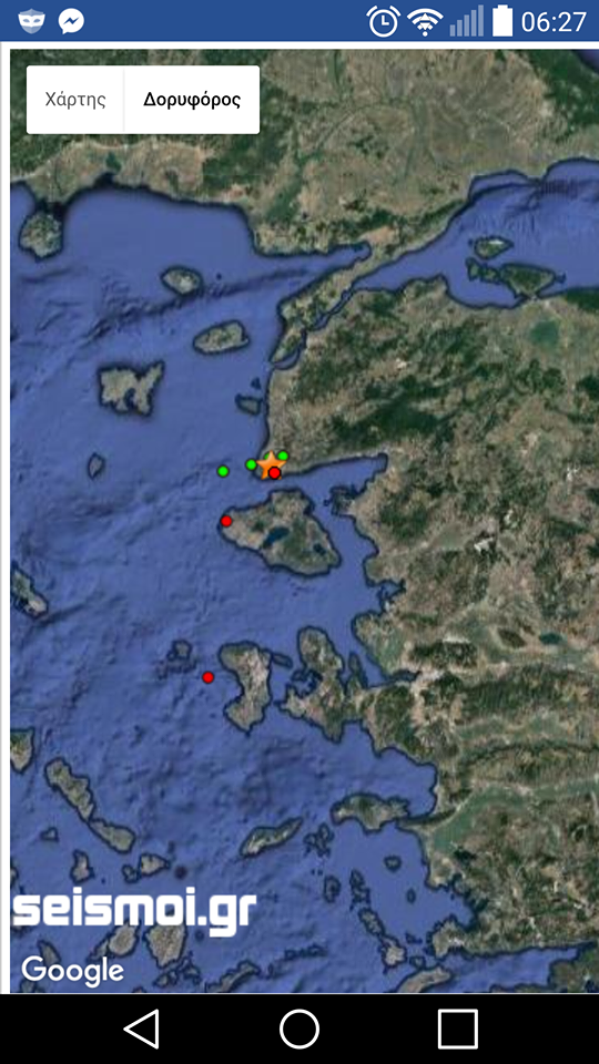 Λέσβος: Συμβουλές στους πολίτες από το δήμο