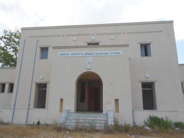 Πύργος: Αποκατάσταση για το «Σωσίπολης»