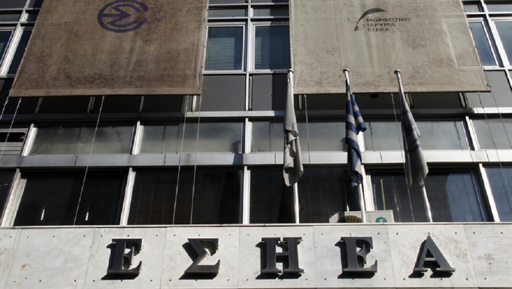 Το ert.gr συμμετέχει στην 24ωρη απεργία της ΠΟΕΣΥ