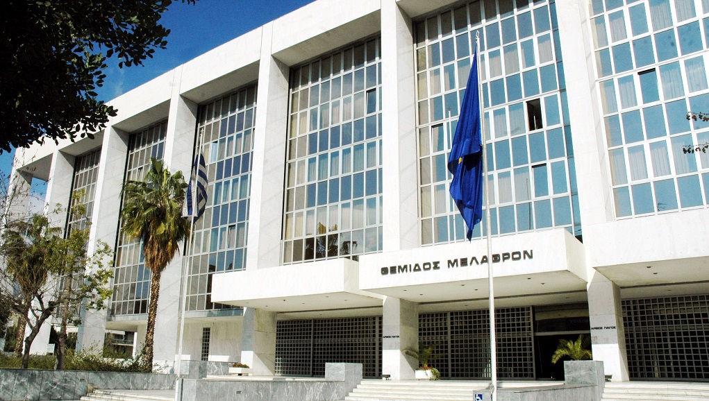 Την μη έκδοση της Σαραρέ Κχαντεμί αποφάσισε ο Άρειος Πάγος (video)