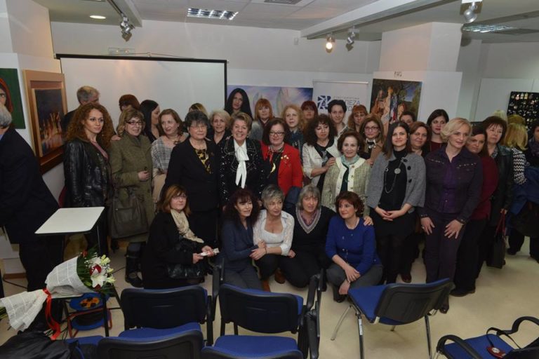 Σέρρες: Τιμητική εκδήλωση