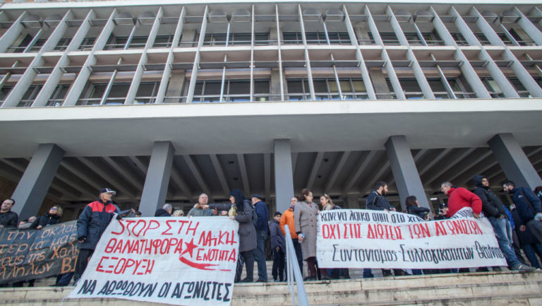 Αναβλήθηκε για τις 9 Νοεμβρίου 2017 η δίκη για την εμπρηστική επίθεση στις Σκουριές