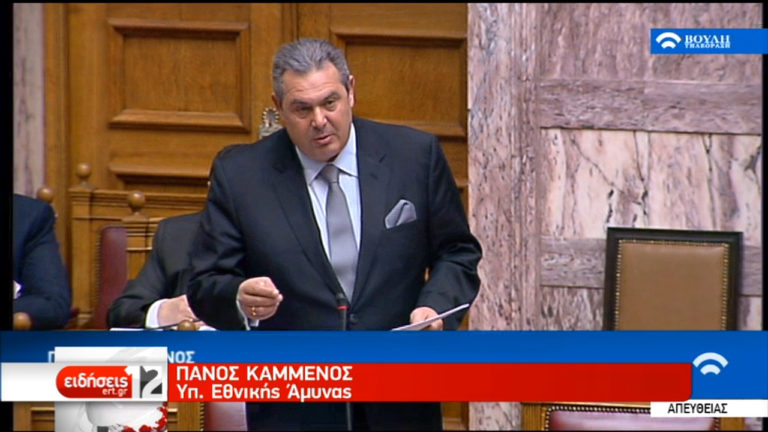 Σφοδρή αντιπαράθεση Καμμένου-Θεοχαρόπουλου για τα εξοπλιστικά (video)