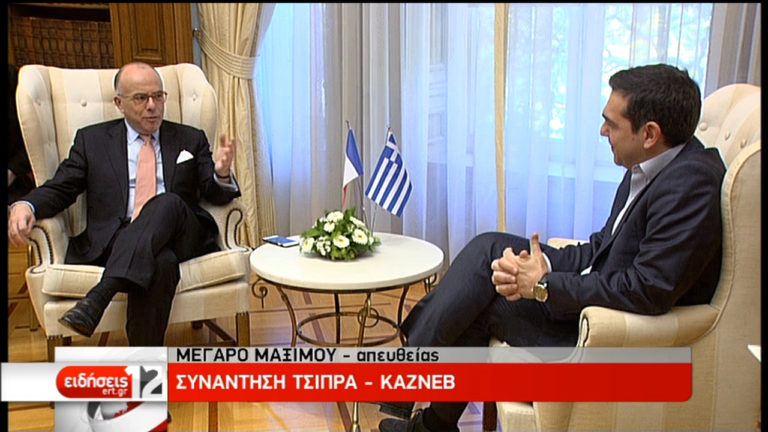 Συνάντηση Τσίπρα-Καζνέβ: Η Ελλάδα θα βγει από την κρίση πιο δυνατή (video)