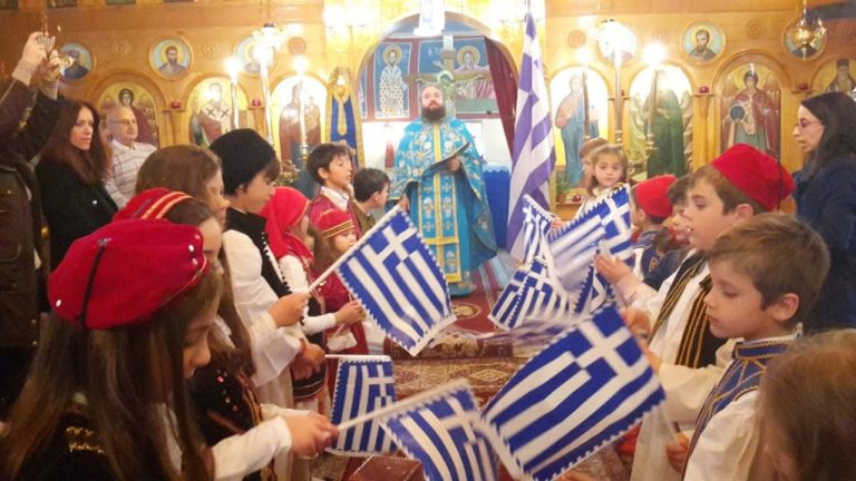 Φλώρινα: Εκδήλωση από το κέντρο νεότητας “Αγ. Κήρυκος”