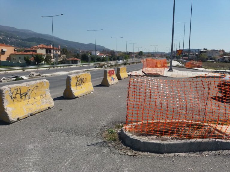Βόλος: Ξεκίνησαν οι εργασίες στον κόμβο περιφερειακού – Ζάχου