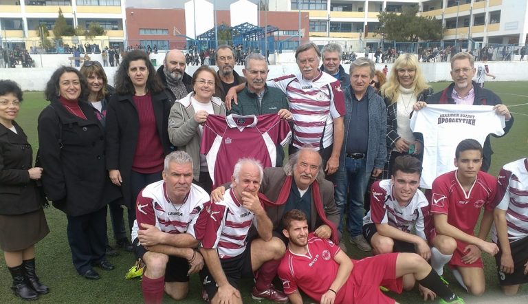 Εκδήλωση στο 5ο ΓΕΛ Κορυδαλλού για τα 90χρονα της Προοδευτικής Νεολαίας