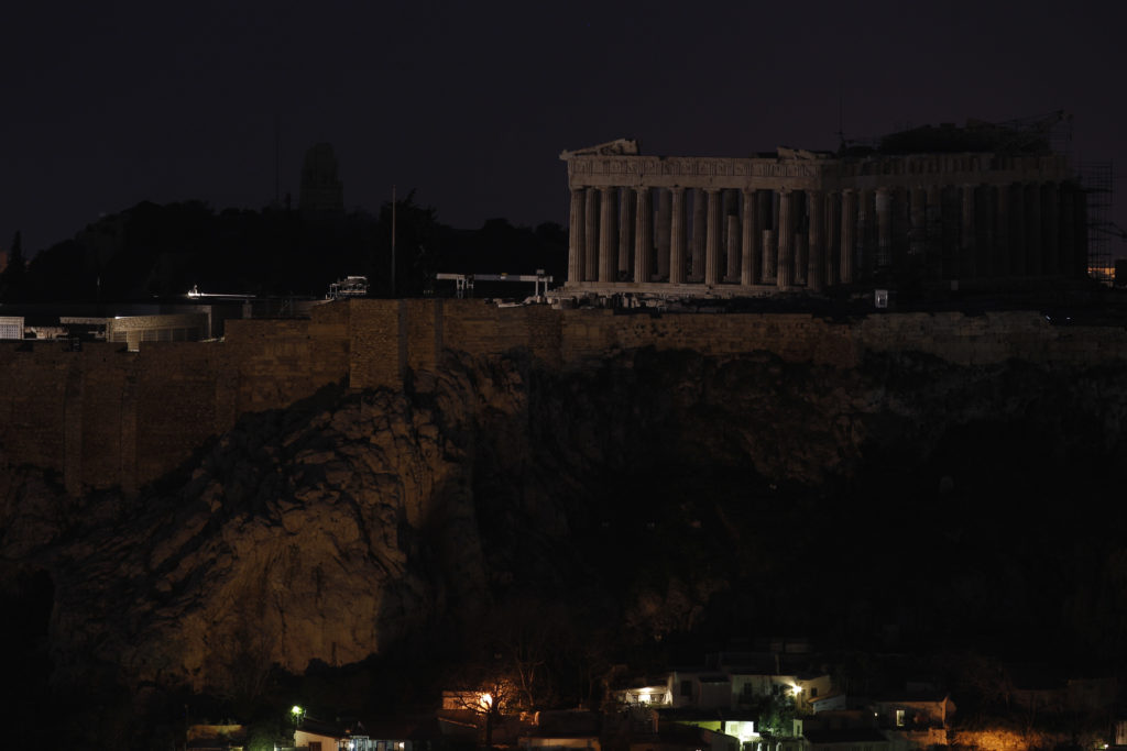 AP Photo/Kostas Tsironis
