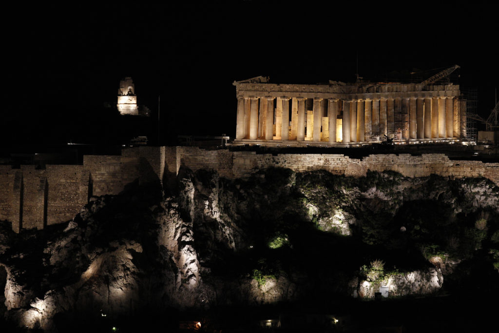 AP Photo/Kostas Tsironis