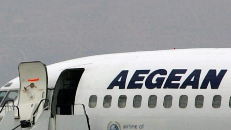 Τι δηλώνει η AEGEAN για την ένδειξη φωτιάς σε κινητήρα αεροσκάφους στην πτήση Αθήνα-Μυτιλήνη