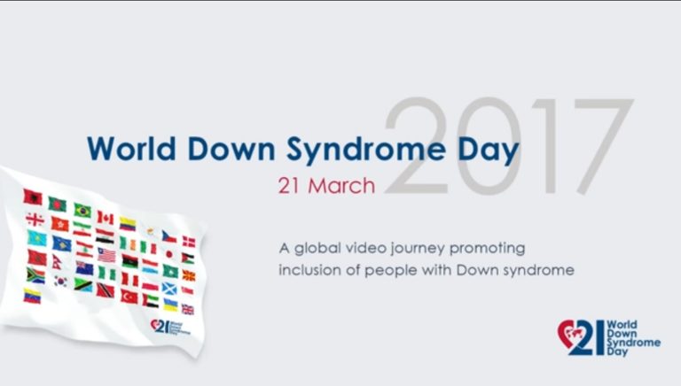 Παγκόσμια Ημέρα Συνδρόμου Down 2017 (video)