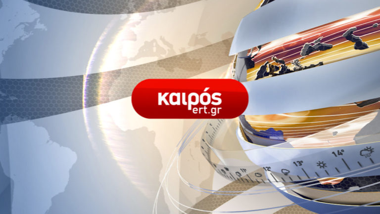 Άστατος ο καιρός με ανέμους και καταιγίδες – Αφρικανική σκόνη (video)